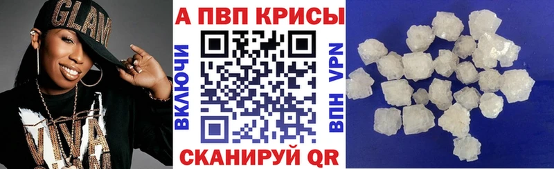 ГЕРОИН Дагестанские Огни
