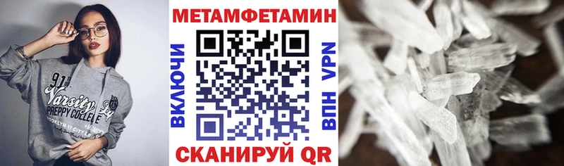 Amphetamine 98%  Дагестанские Огни 