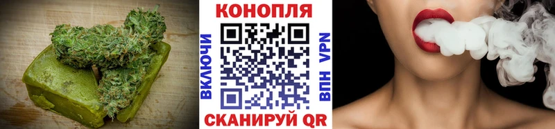 Cannafood марихуана  сколько стоит  Дагестанские Огни 