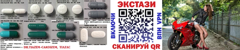 darknet клад  Дагестанские Огни  ЭКСТАЗИ TESLA 