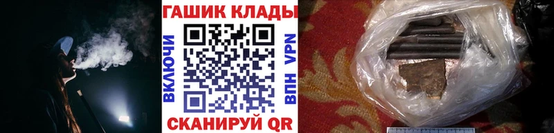 Гашиш гарик  Дагестанские Огни 