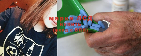 тгк Богданович