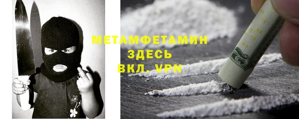 тгк Богданович
