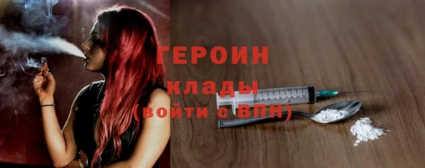 тгк Богданович