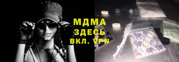 кокаин перу Белоозёрский
