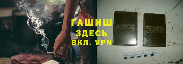 тгк Богданович