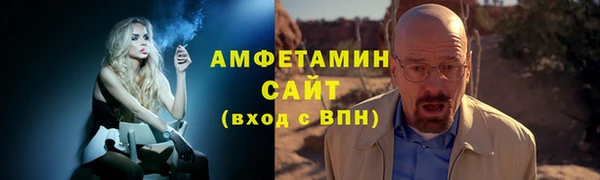 ПСИЛОЦИБИНОВЫЕ ГРИБЫ Богородск