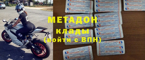 тгк Богданович