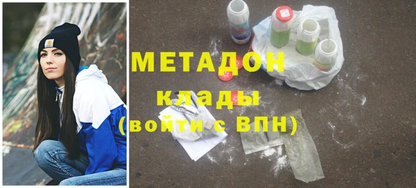тгк Богданович