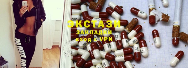 тгк Богданович