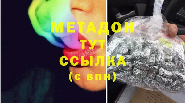 тгк Богданович