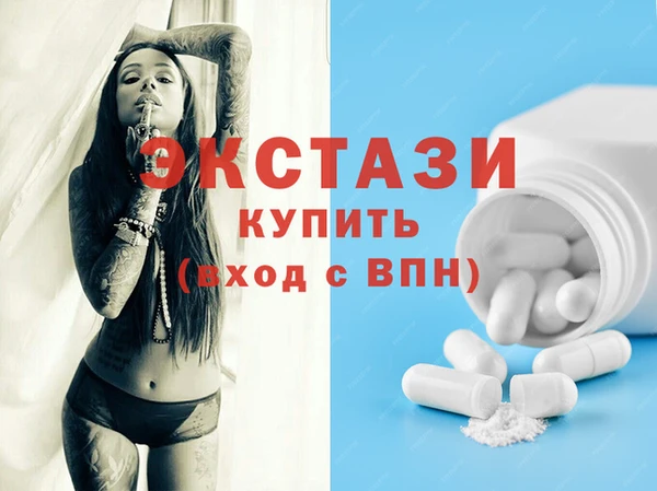 тгк Богданович