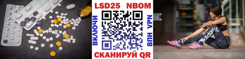 ЛСД экстази кислота  купить наркотик  Дагестанские Огни 