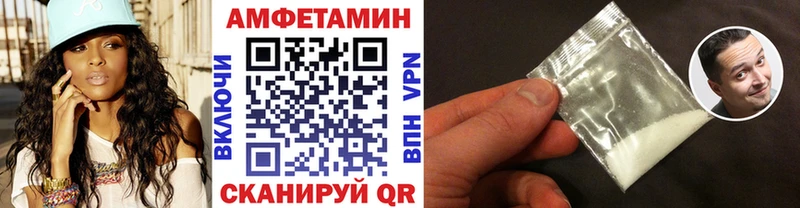 МЕТАМФЕТАМИН витя  сколько стоит  Дагестанские Огни 
